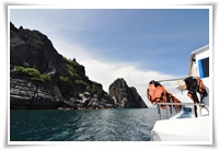 เกาะง่ามใหญ่